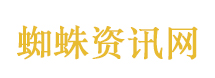 罗蔺涉严重违纪违法